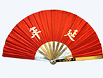 Yen nien fan v3